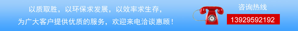 廣州蓄電池回收,廣州UPS蓄電池回收,廣州廢舊蓄電池收購(gòu),二手電瓶回收,二手鉛酸蓄電池回收公司,二手電纜回收,二手空調(diào)回收,廢紙回收,打印機(jī)回收,復(fù)印機(jī)回收,溴化鋰中央空調(diào),發(fā)電機(jī)回收,ups蓄電池回收,電腦回收,變壓器回收